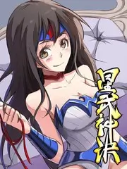 高H视频慢综艺慢煮生活山野季海报